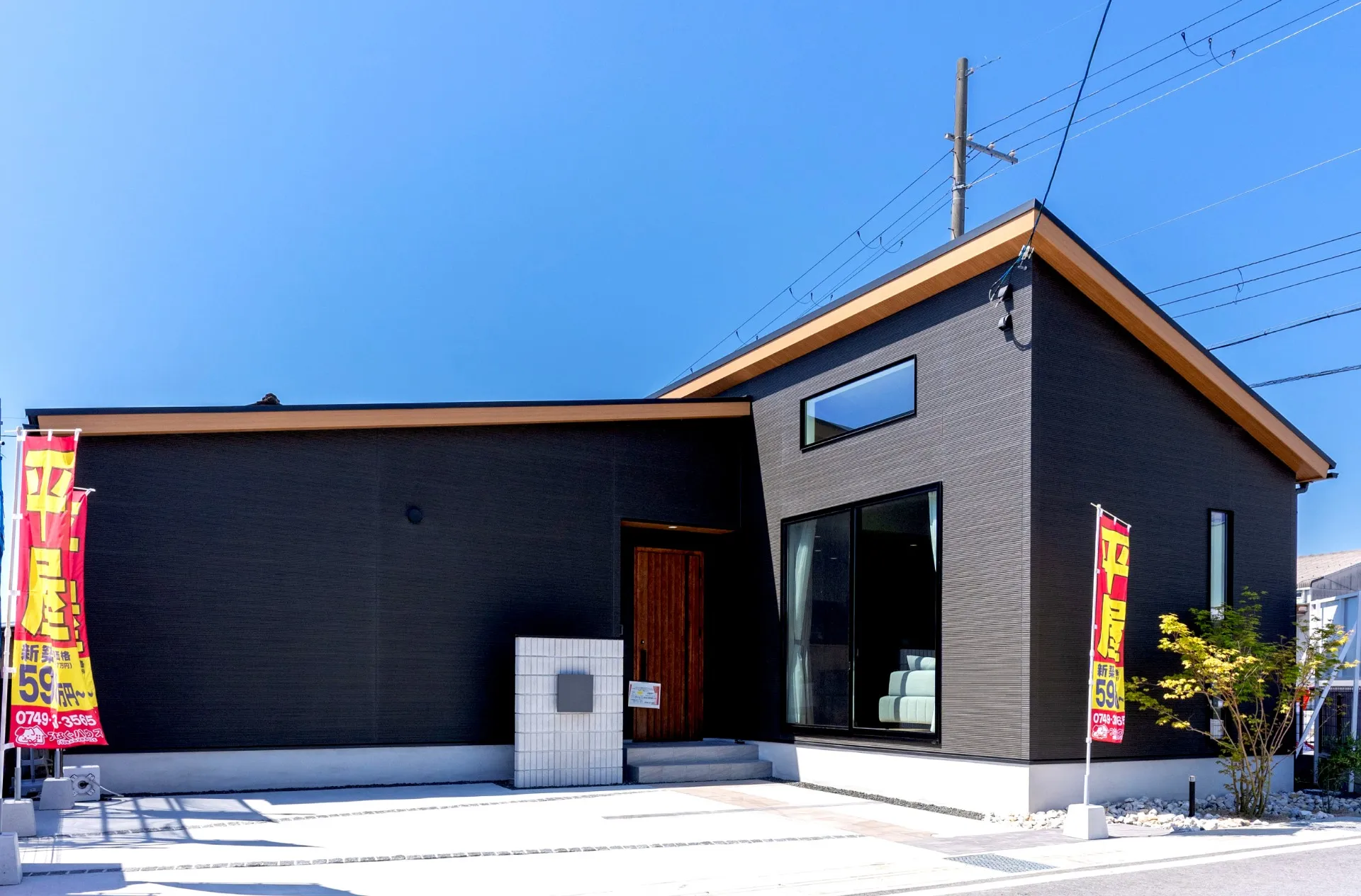 彦根市地蔵町3LDK 日当たり抜群！ハイドア仕様(一部)