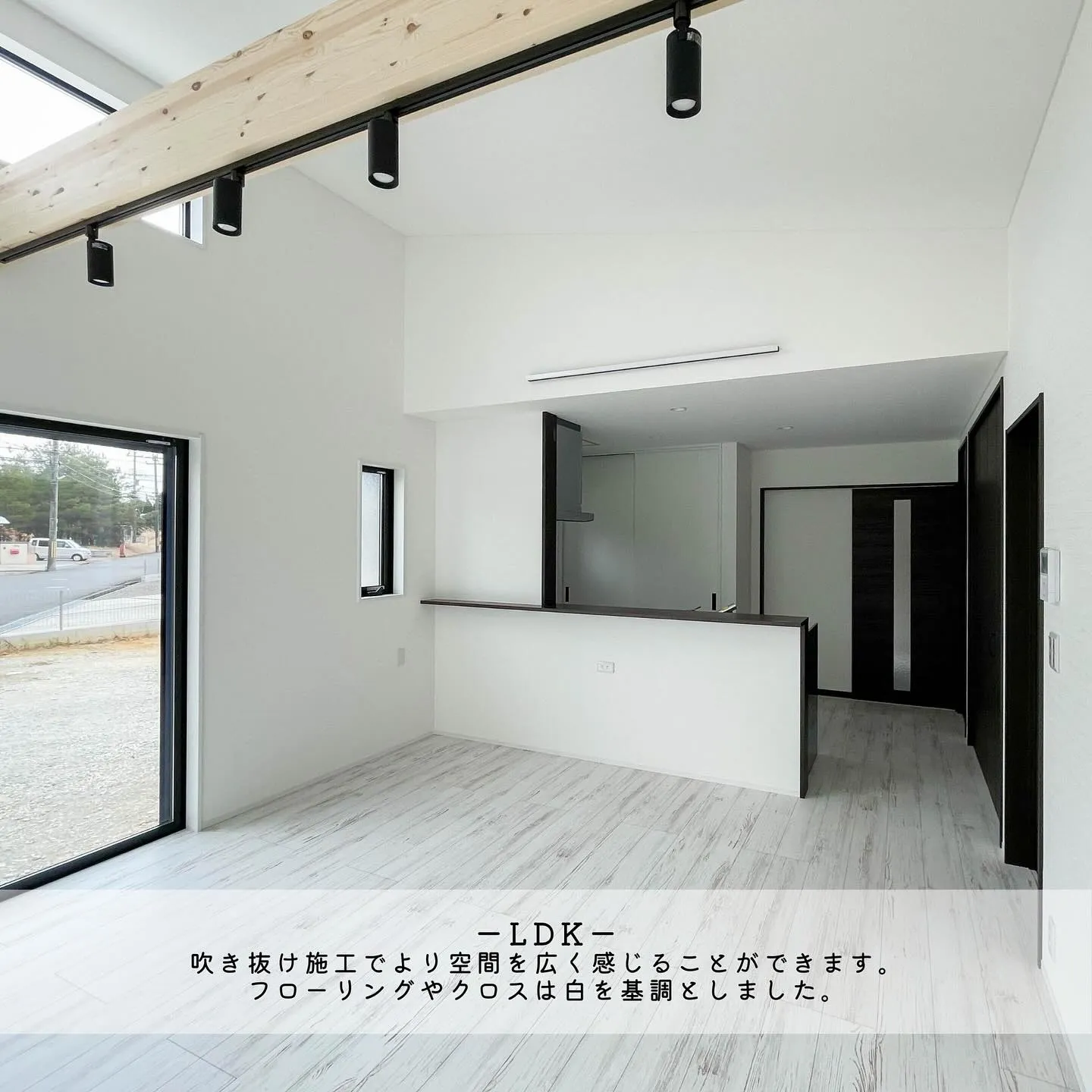 ▶︎▶︎▶︎無駄のないシンプル平屋
