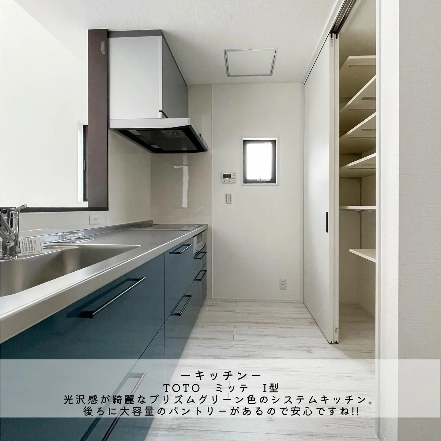 ▶︎▶︎▶︎無駄のないシンプル平屋