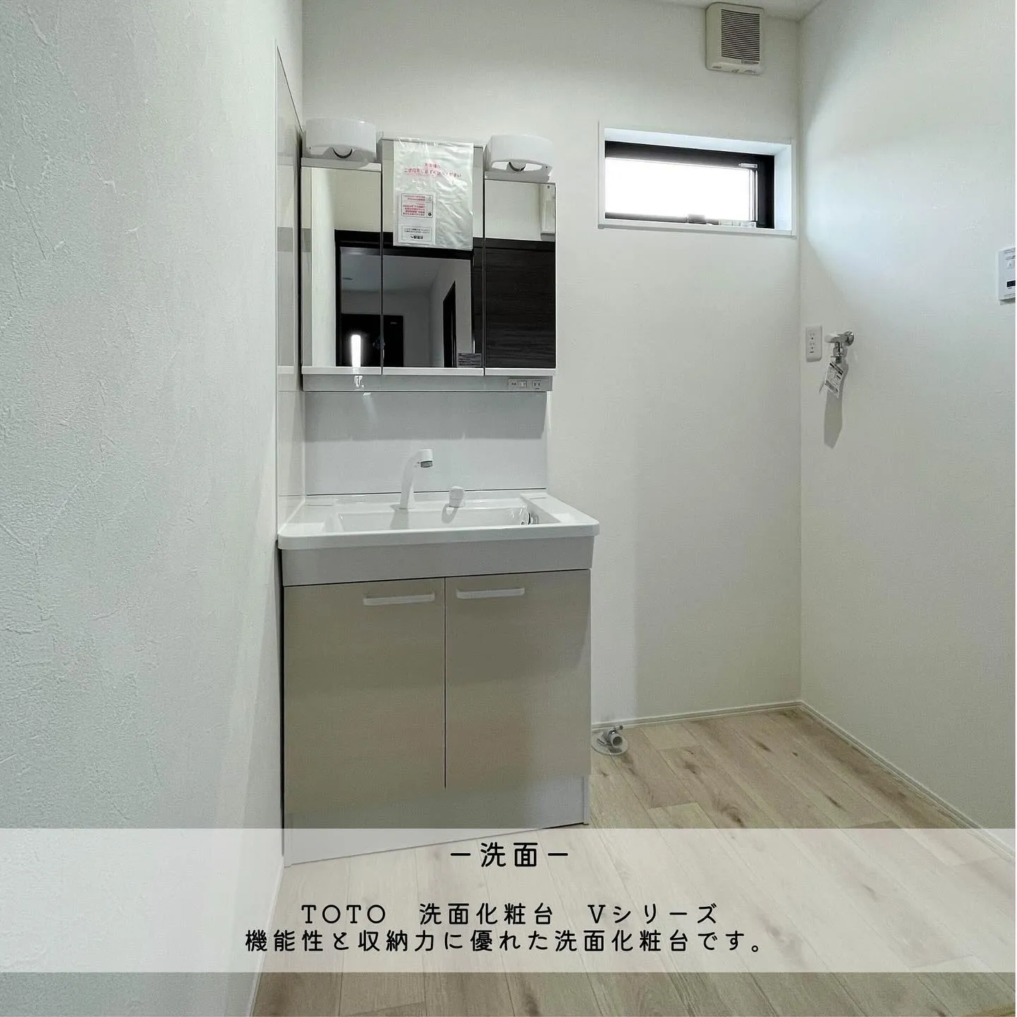 ▶︎▶︎▶︎無駄のないシンプル平屋