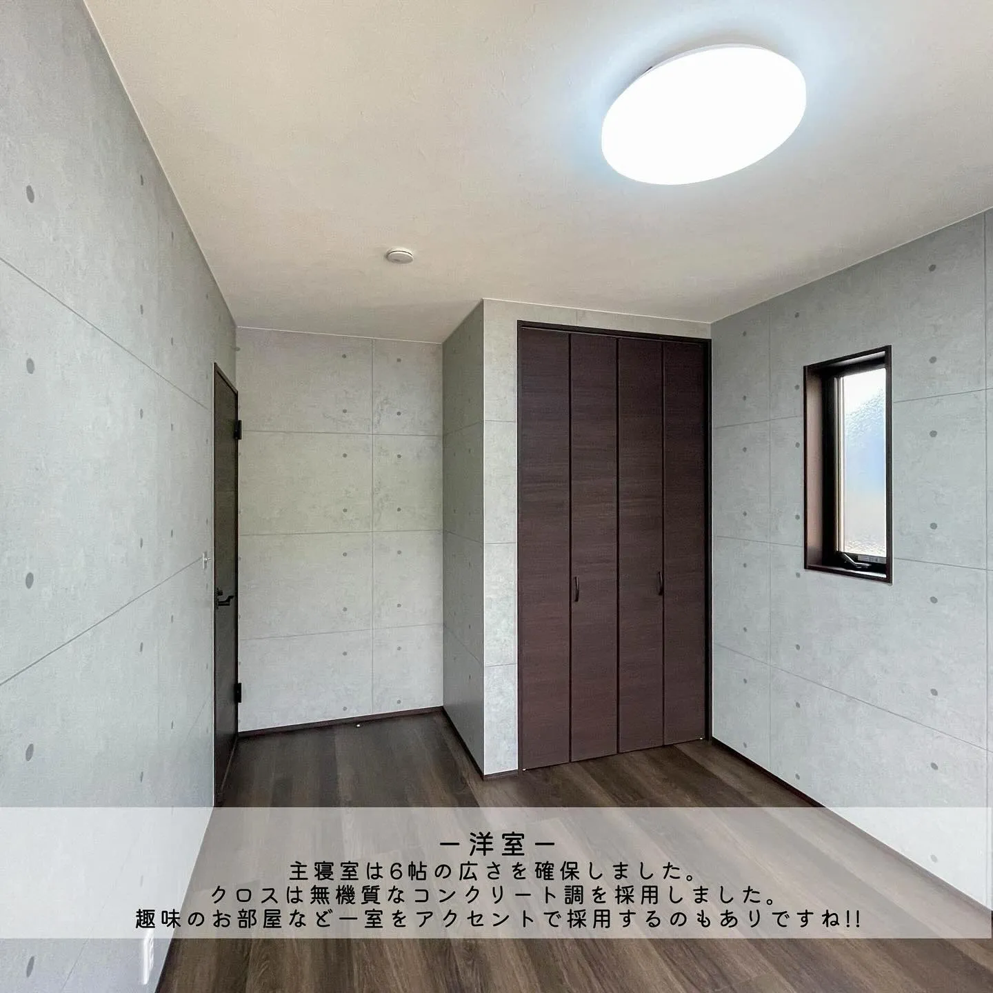 ▶︎▶︎▶︎無駄のないシンプル平屋