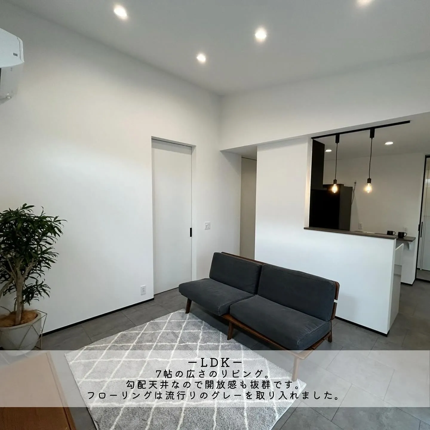 ▶︎▶︎▶︎クロスにこだわった平屋のお家をご紹介✨