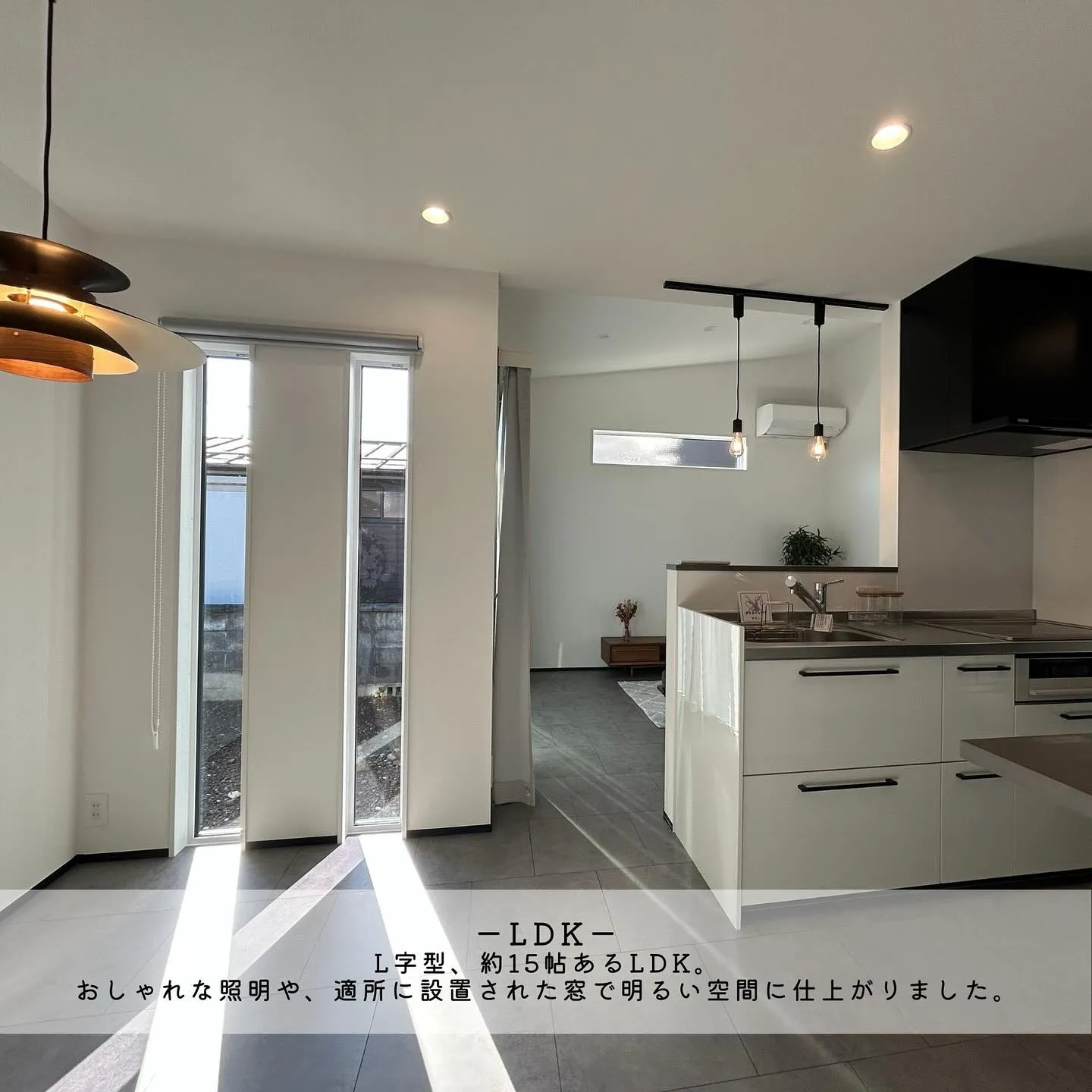 ▶︎▶︎▶︎クロスにこだわった平屋のお家をご紹介✨