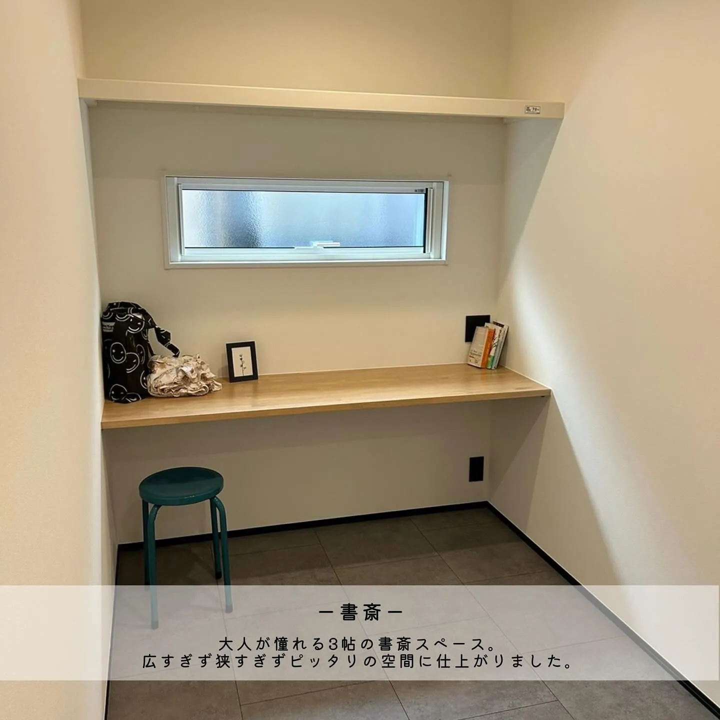 ▶︎▶︎▶︎クロスにこだわった平屋のお家をご紹介✨