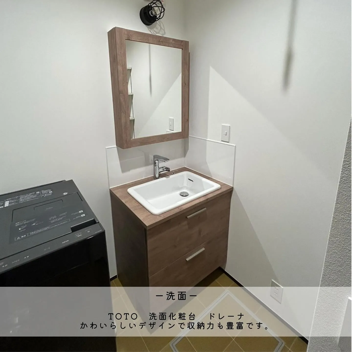 ▶︎▶︎▶︎クロスにこだわった平屋のお家をご紹介✨