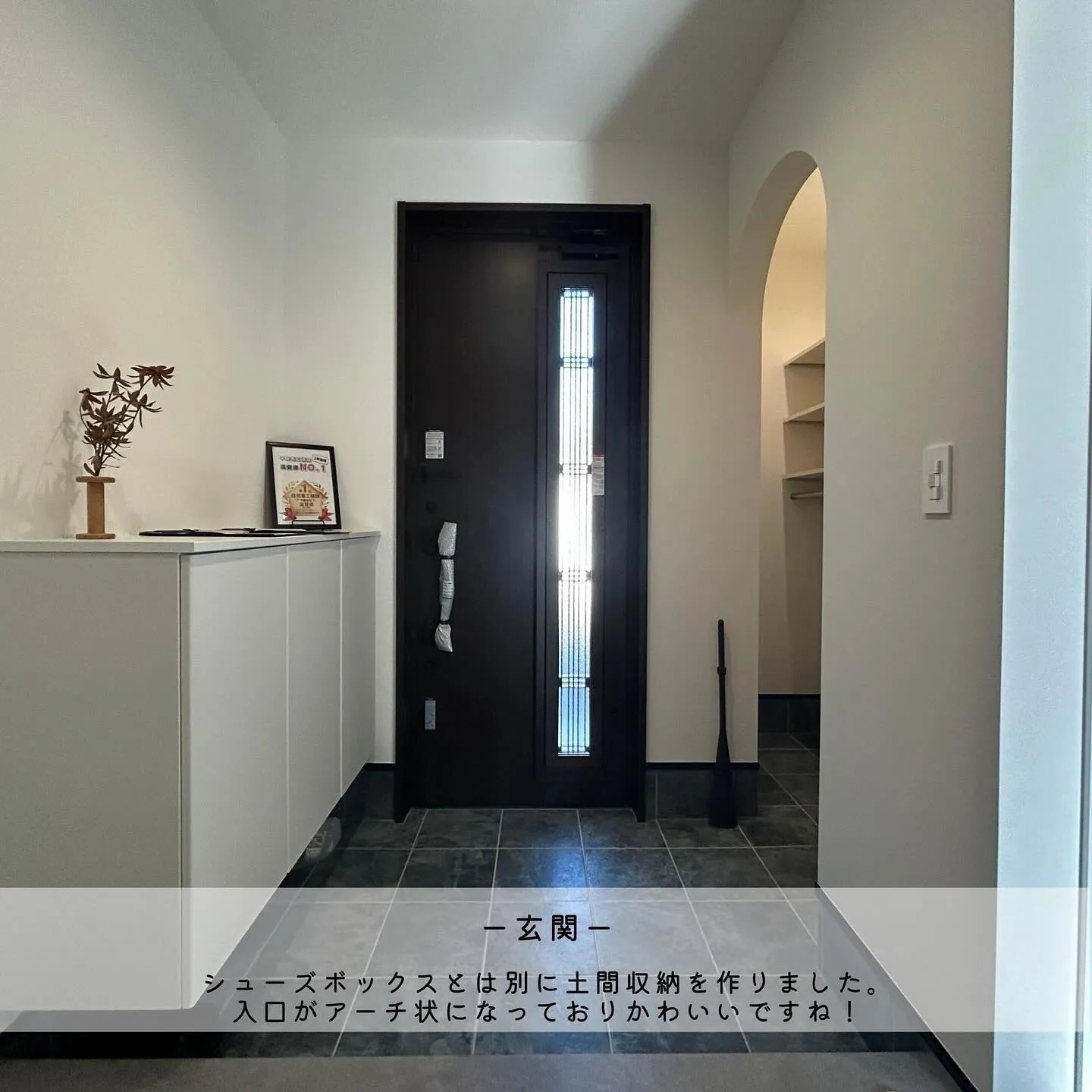 ▶︎▶︎▶︎クロスにこだわった平屋のお家をご紹介✨