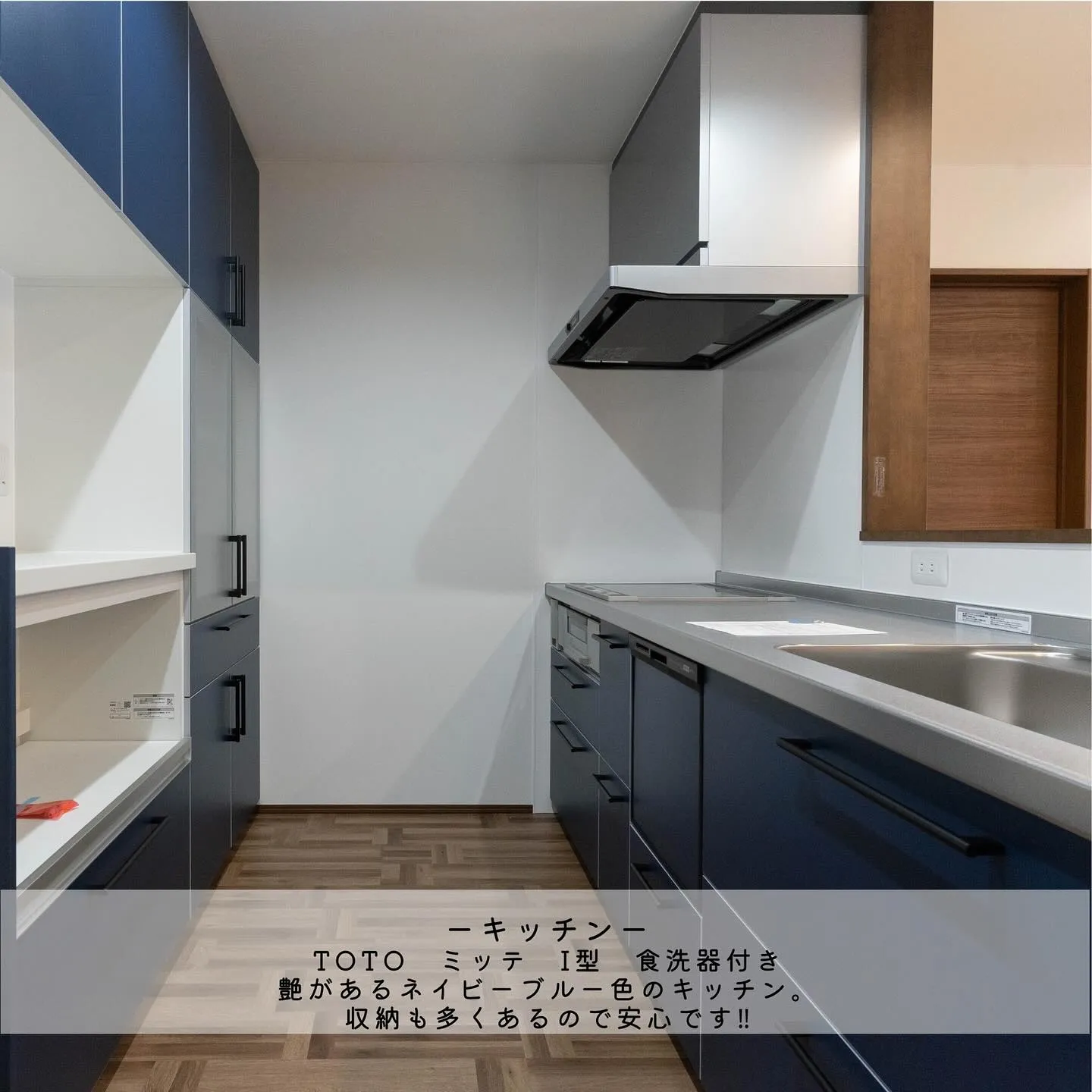 ▶︎▶︎▶︎ナチュラルオーク（床）✖️モカ（建具）のお家をこ...