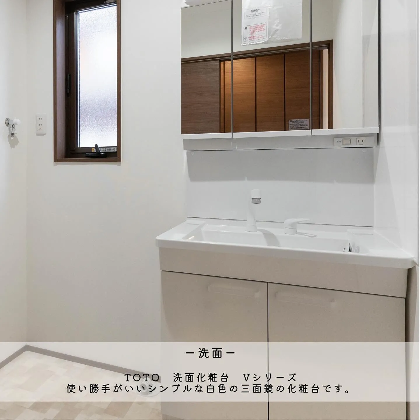 ▶︎▶︎▶︎ナチュラルオーク（床）✖️モカ（建具）のお家をこ...
