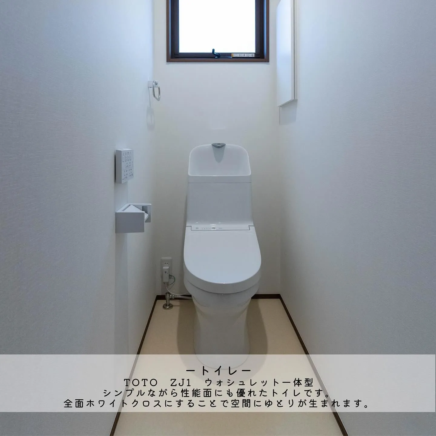 ▶︎▶︎▶︎ナチュラルオーク（床）✖️モカ（建具）のお家をこ...