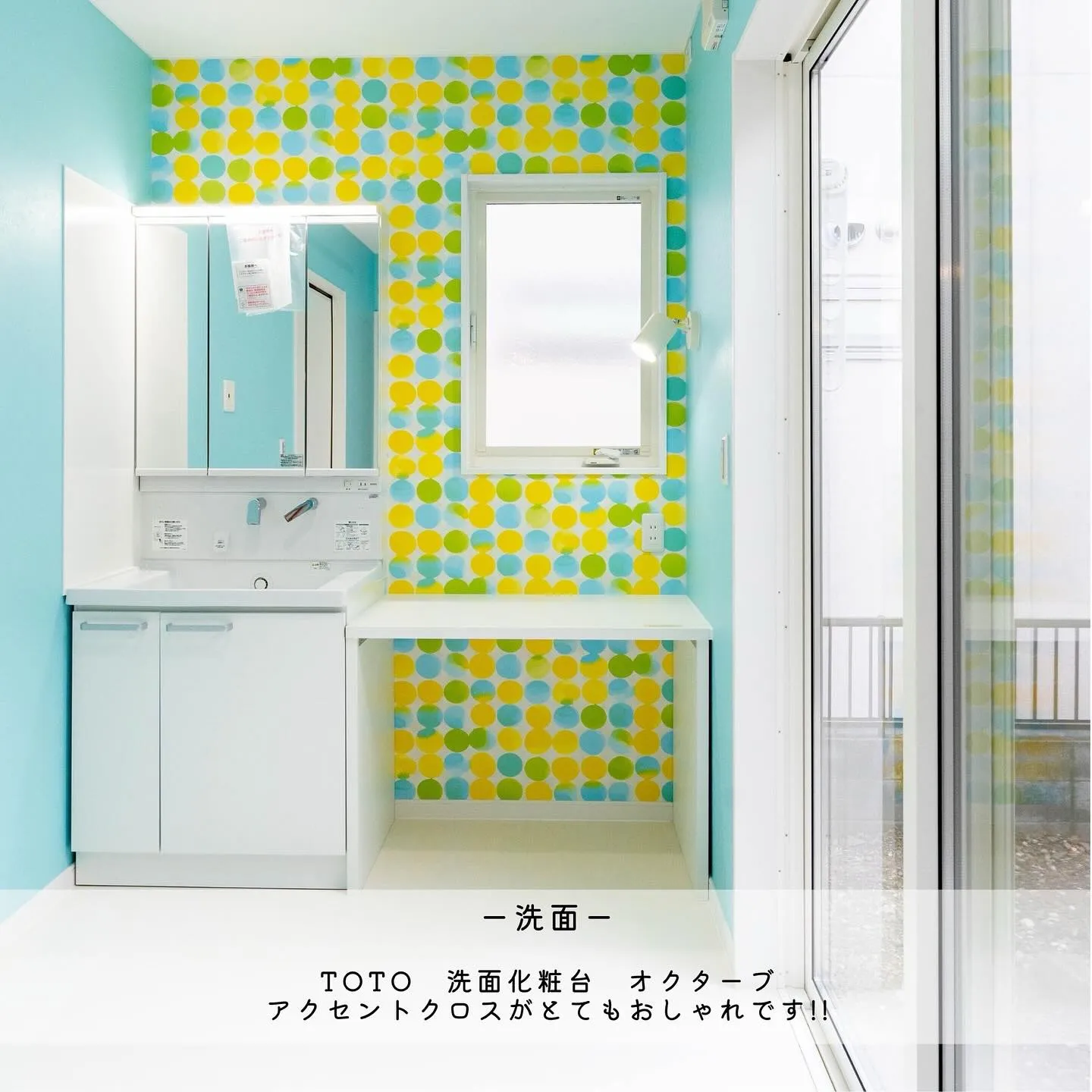 ▶︎▶︎▶︎メープル（床）✖️ペール（建具）のお家をご紹介...