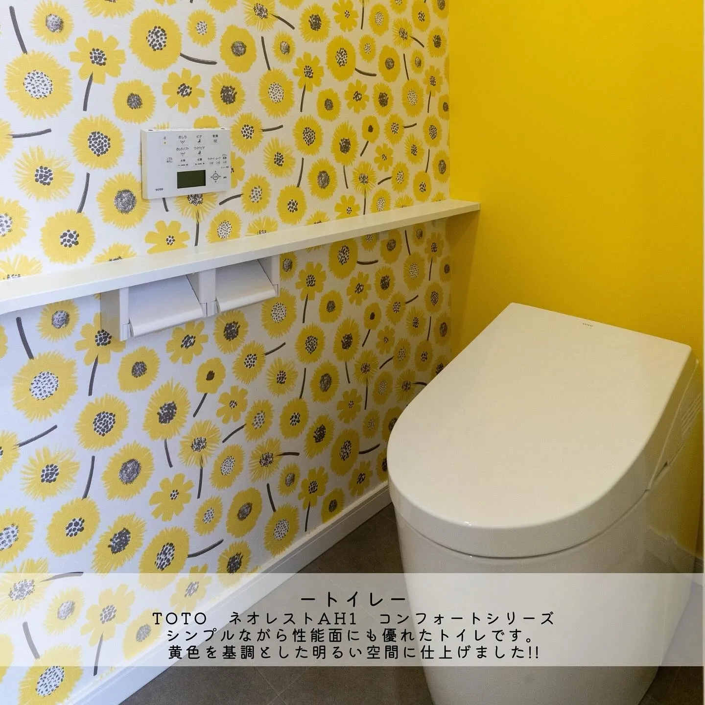 ▶︎▶︎▶︎メープル（床）✖️ペール（建具）のお家をご紹介...
