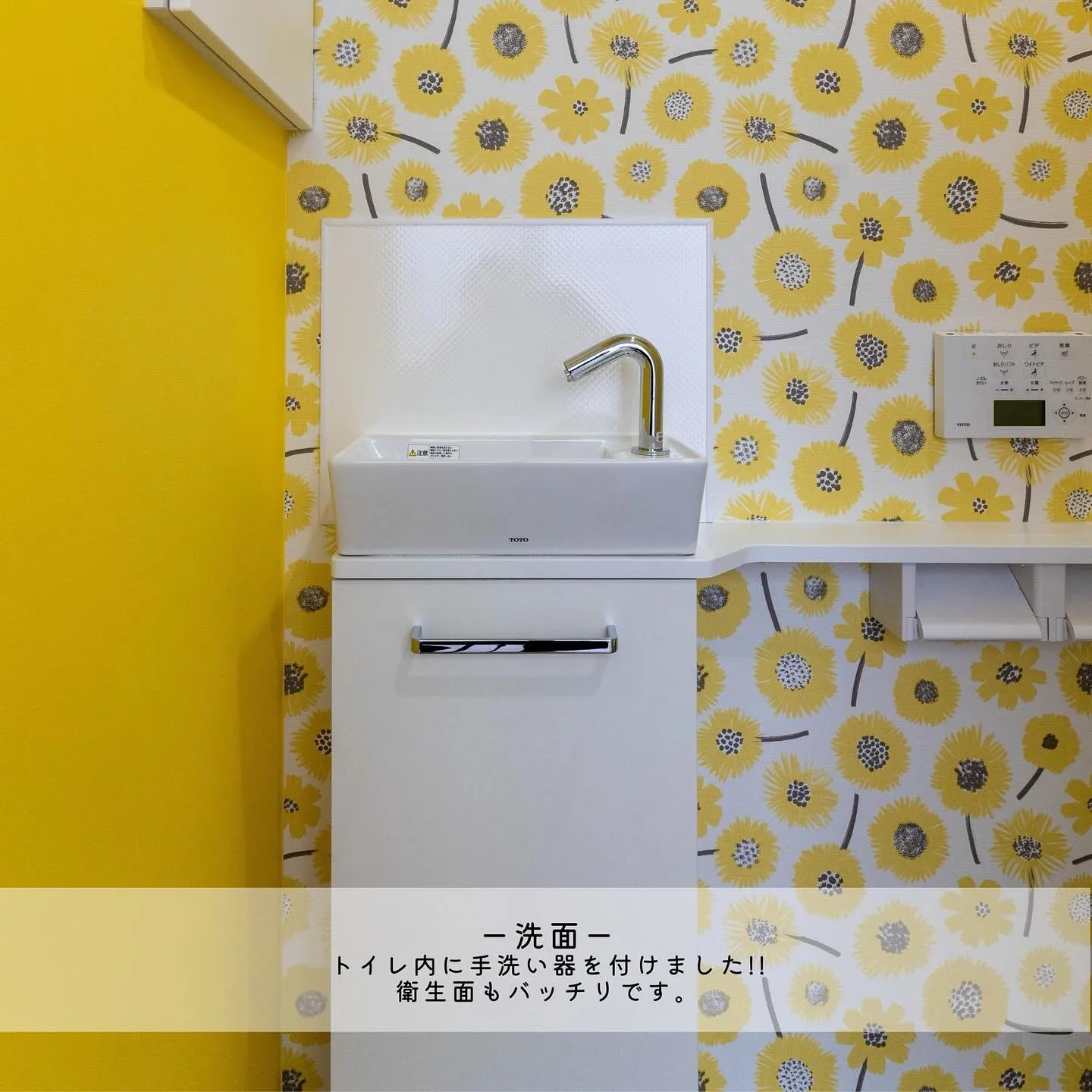 ▶︎▶︎▶︎メープル（床）✖️ペール（建具）のお家をご紹介...