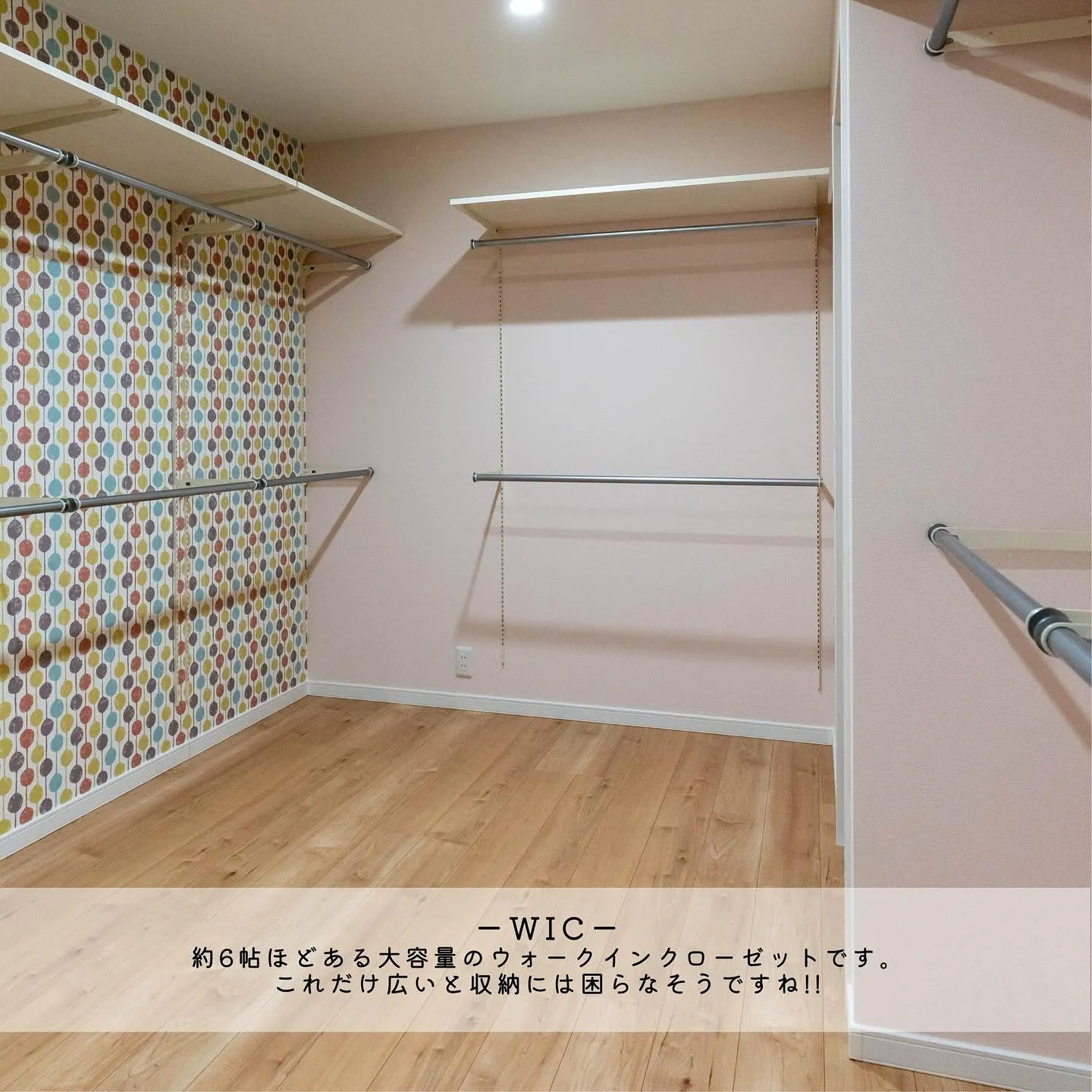 ▶︎▶︎▶︎メープル（床）✖️ペール（建具）のお家をご紹介...