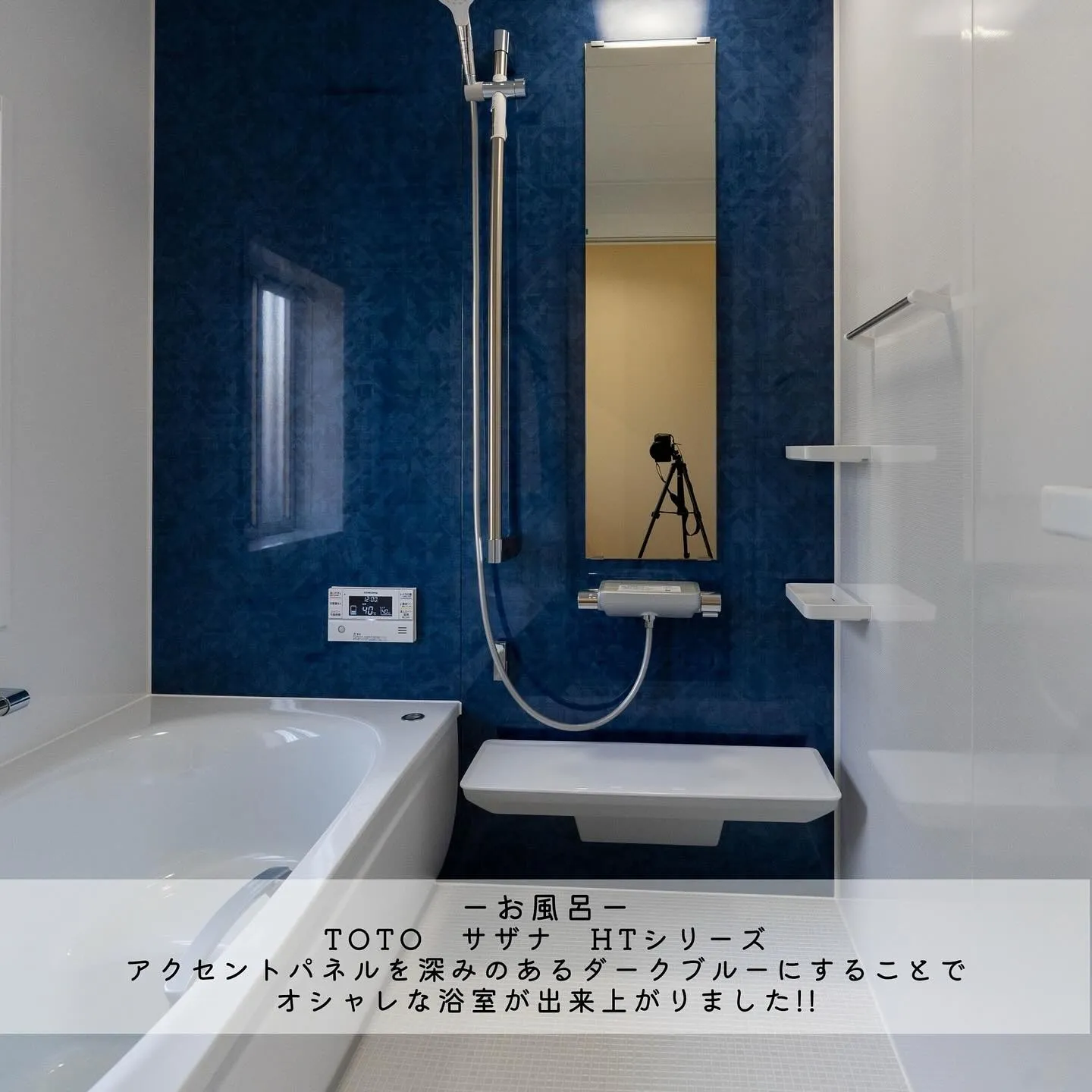 ▶︎▶︎▶︎総面積17坪のお家をご紹介✨