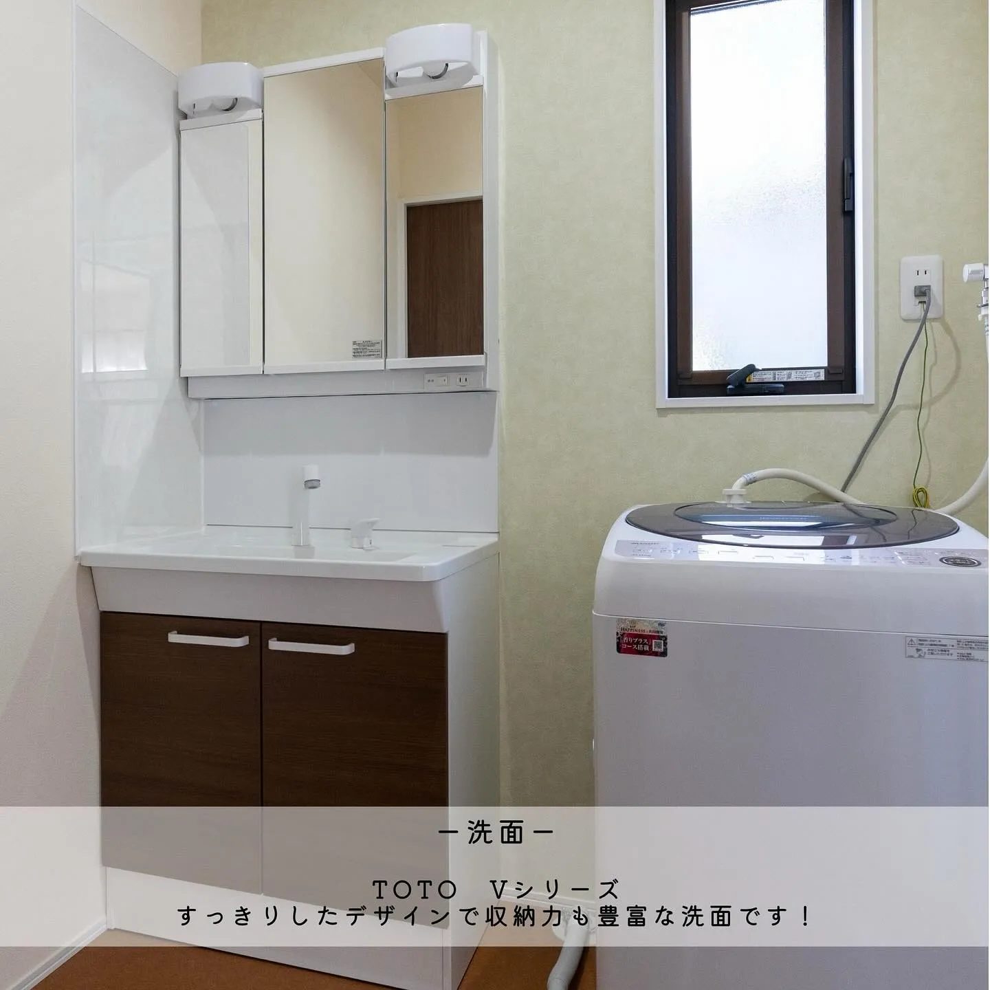 ▶︎▶︎▶︎総面積17坪のお家をご紹介✨