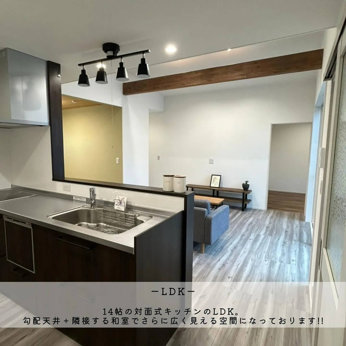 ▶︎▶︎▶︎夫婦二人で暮らす平屋のお家をご紹介✨
