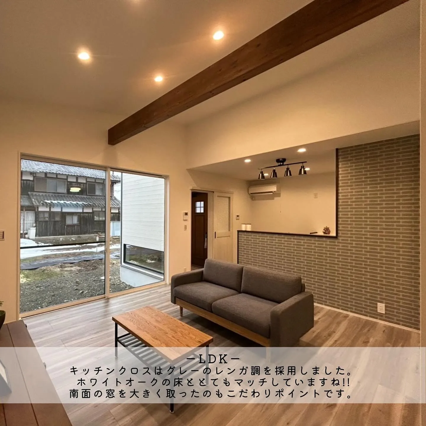 ▶︎▶︎▶︎夫婦二人で暮らす平屋のお家をご紹介✨
