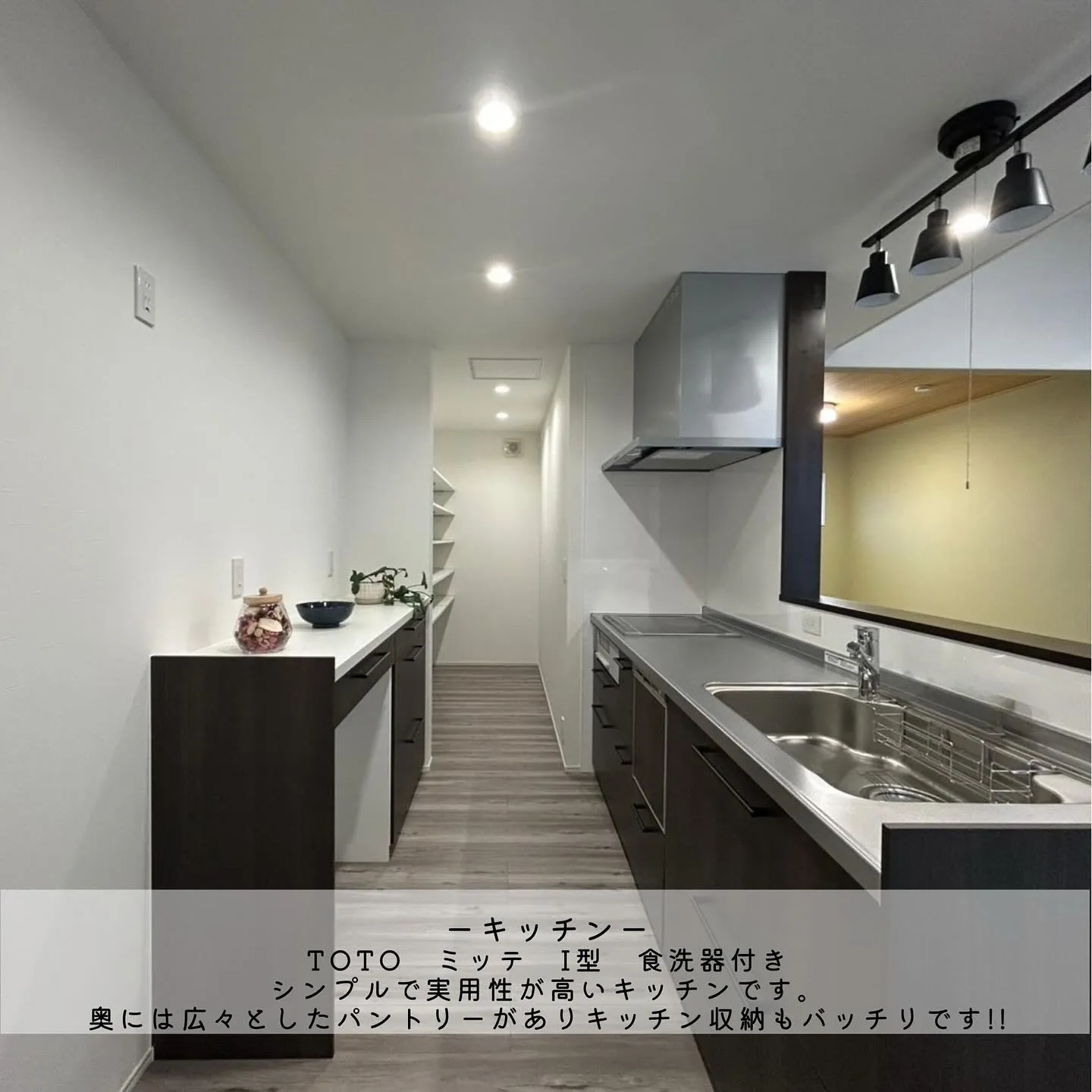 ▶︎▶︎▶︎夫婦二人で暮らす平屋のお家をご紹介✨