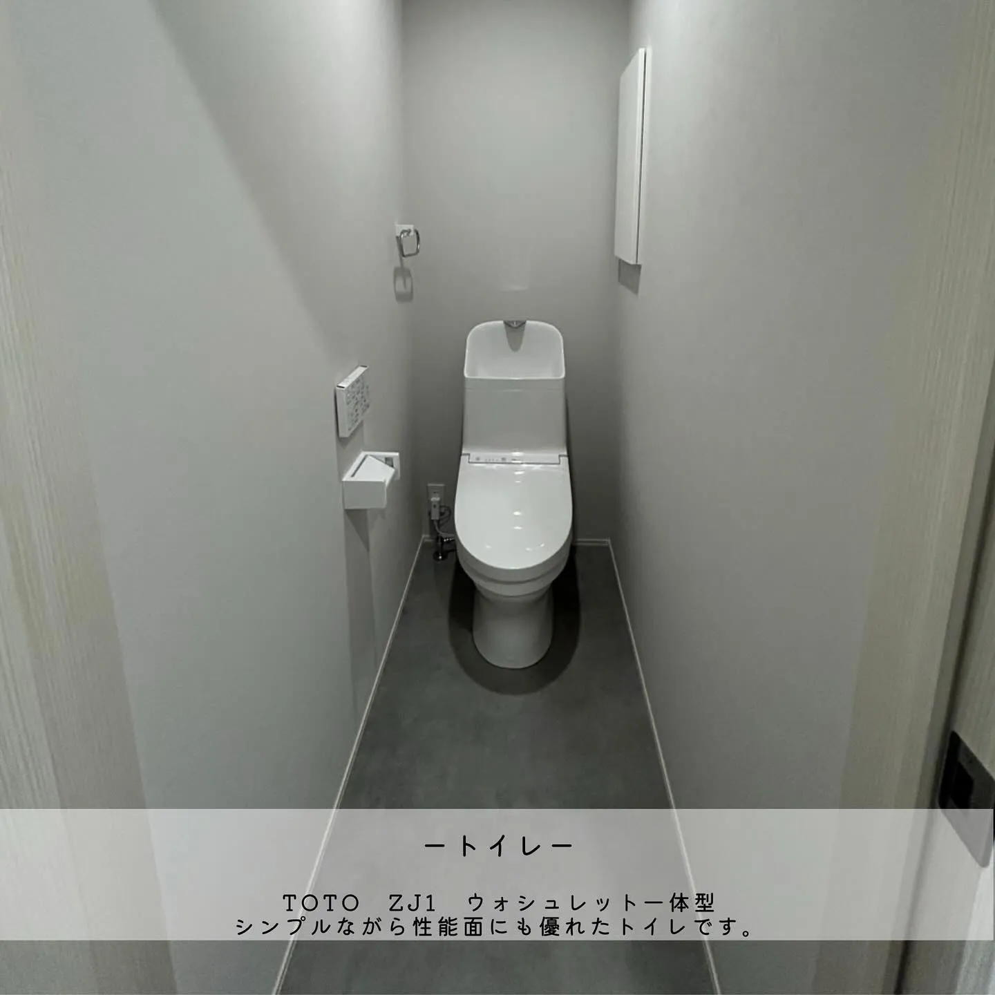 ▶︎▶︎▶︎夫婦二人で暮らす平屋のお家をご紹介✨