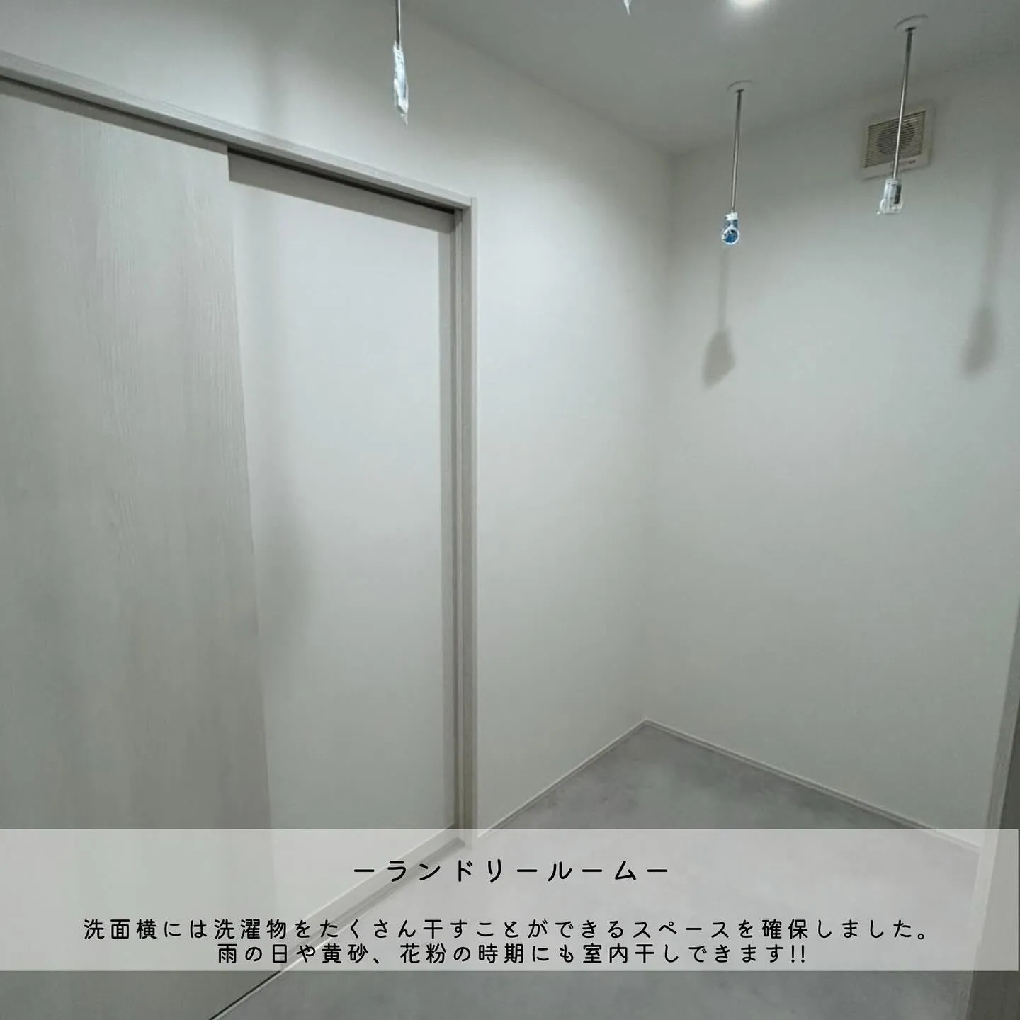 ▶︎▶︎▶︎夫婦二人で暮らす平屋のお家をご紹介✨