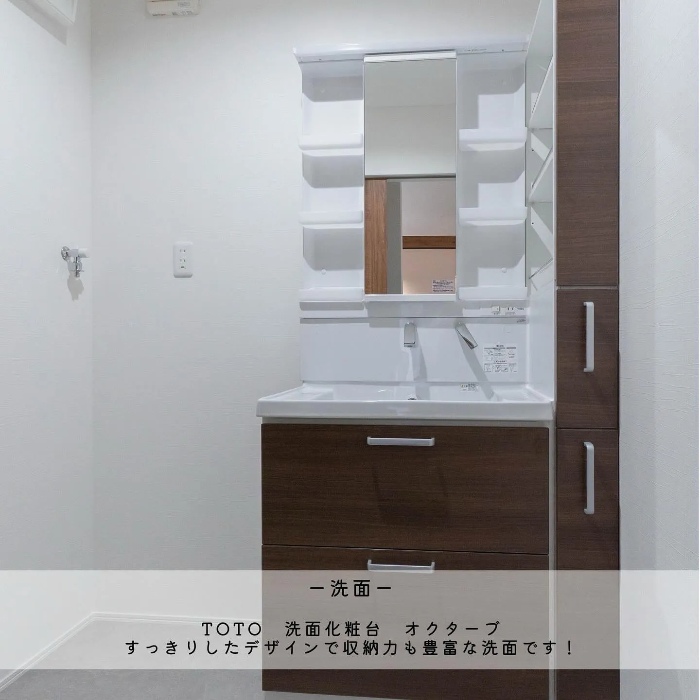▶︎▶︎▶︎23坪のの平屋のお家をご紹介✨