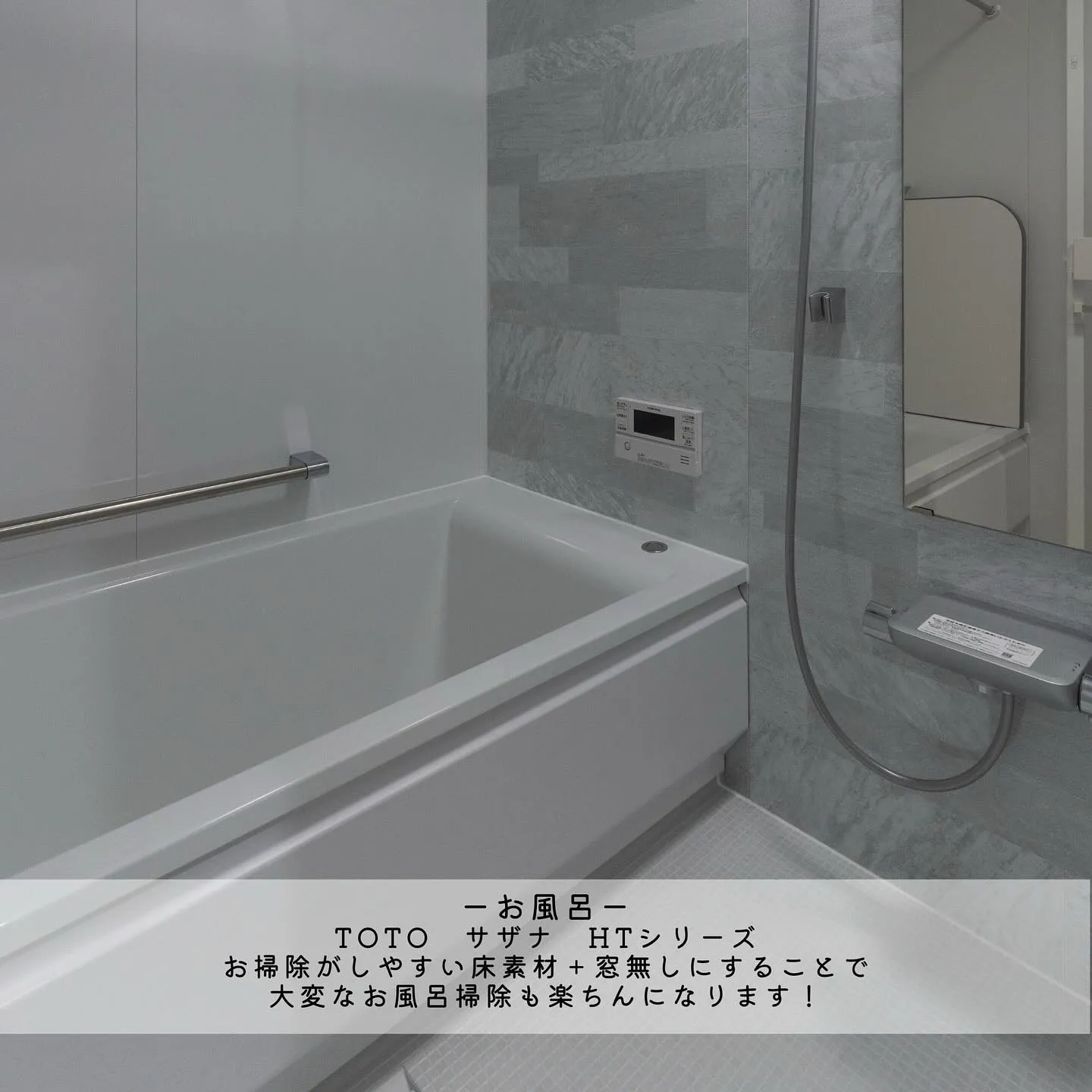 ▶︎▶︎▶︎23坪のの平屋のお家をご紹介✨