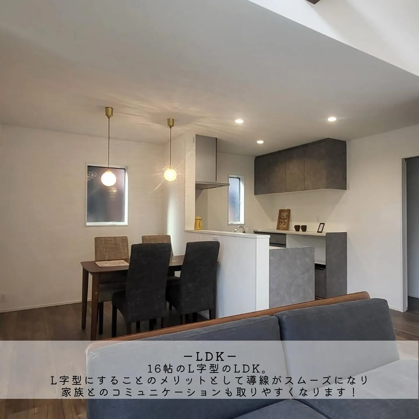 ▶︎▶︎▶︎3LDKの平屋のお家をご紹介✨
