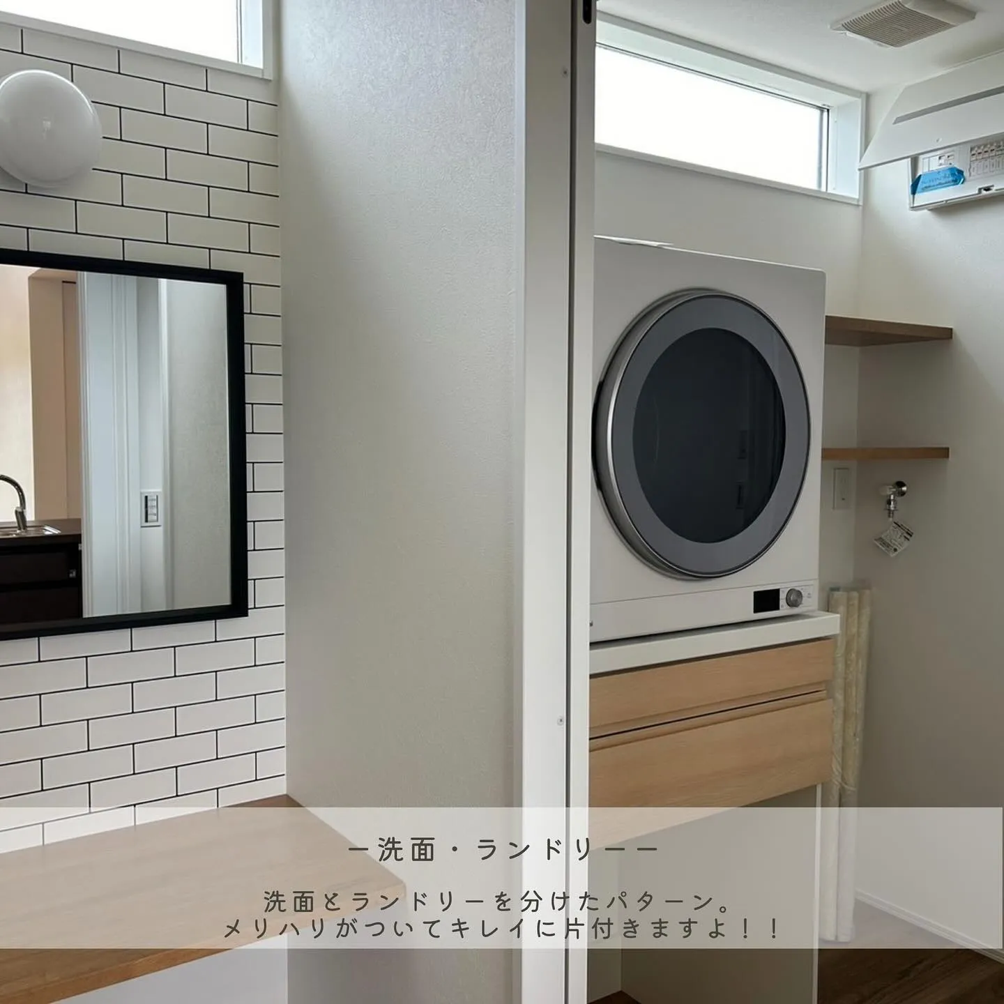 ▶︎▶︎▶︎開放感あふれる吹き抜け施工の平屋をご紹介✨