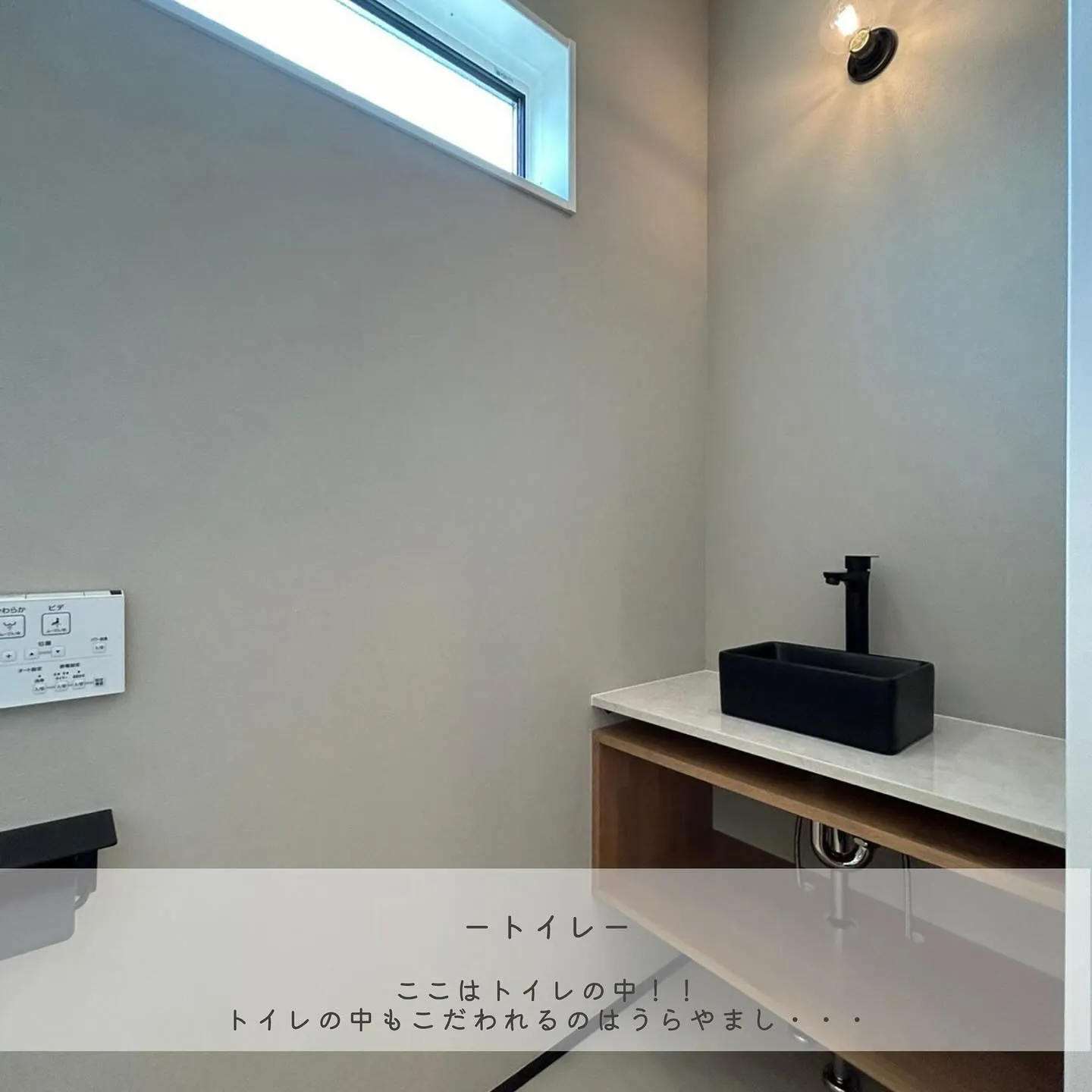 ▶︎▶︎▶︎開放感あふれる吹き抜け施工の平屋をご紹介✨