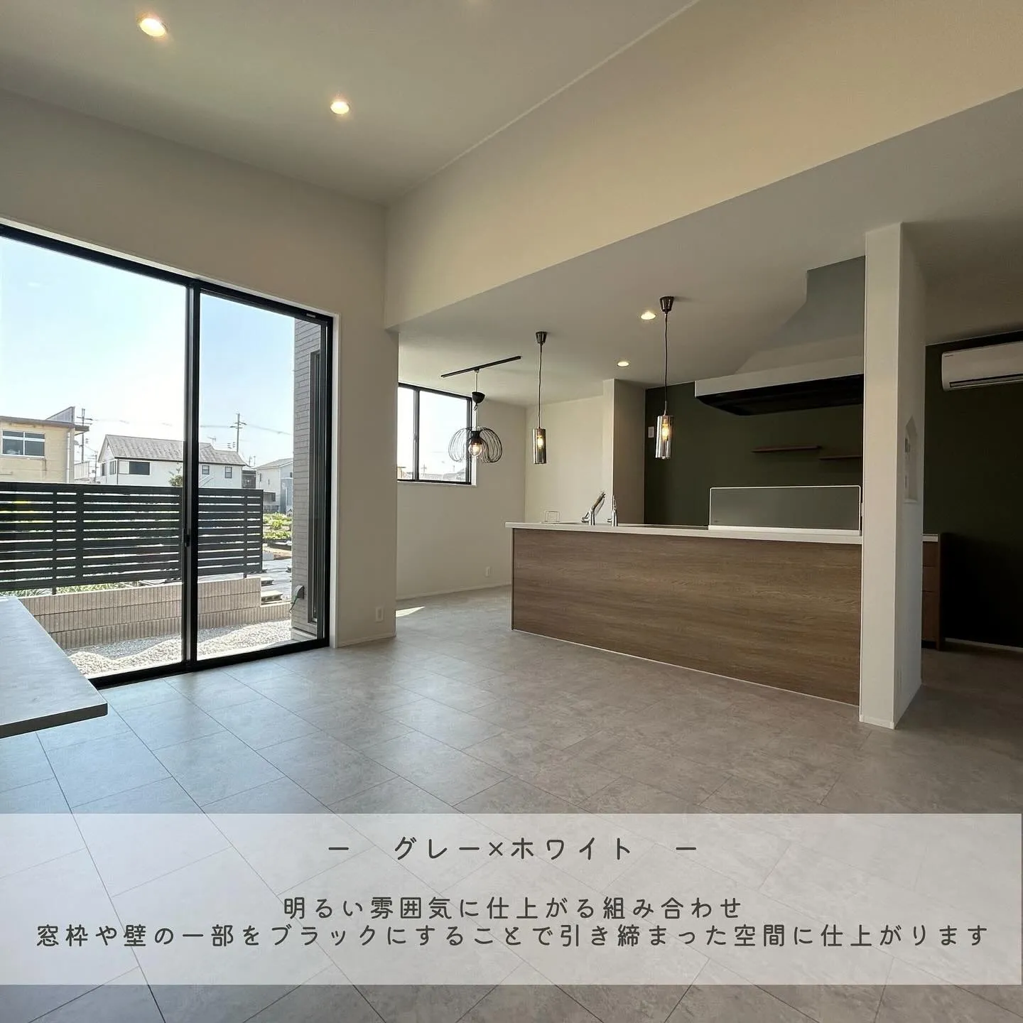 ▶︎▶︎▶︎おすすめの内装の組み合わせをご紹介✨
