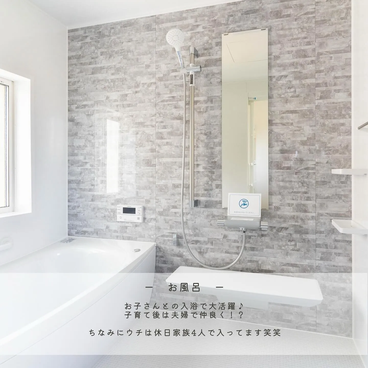 ▶︎▶︎▶︎平屋の工夫した空間をご紹介！✨