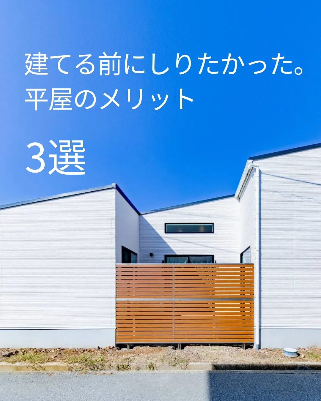 ⸻