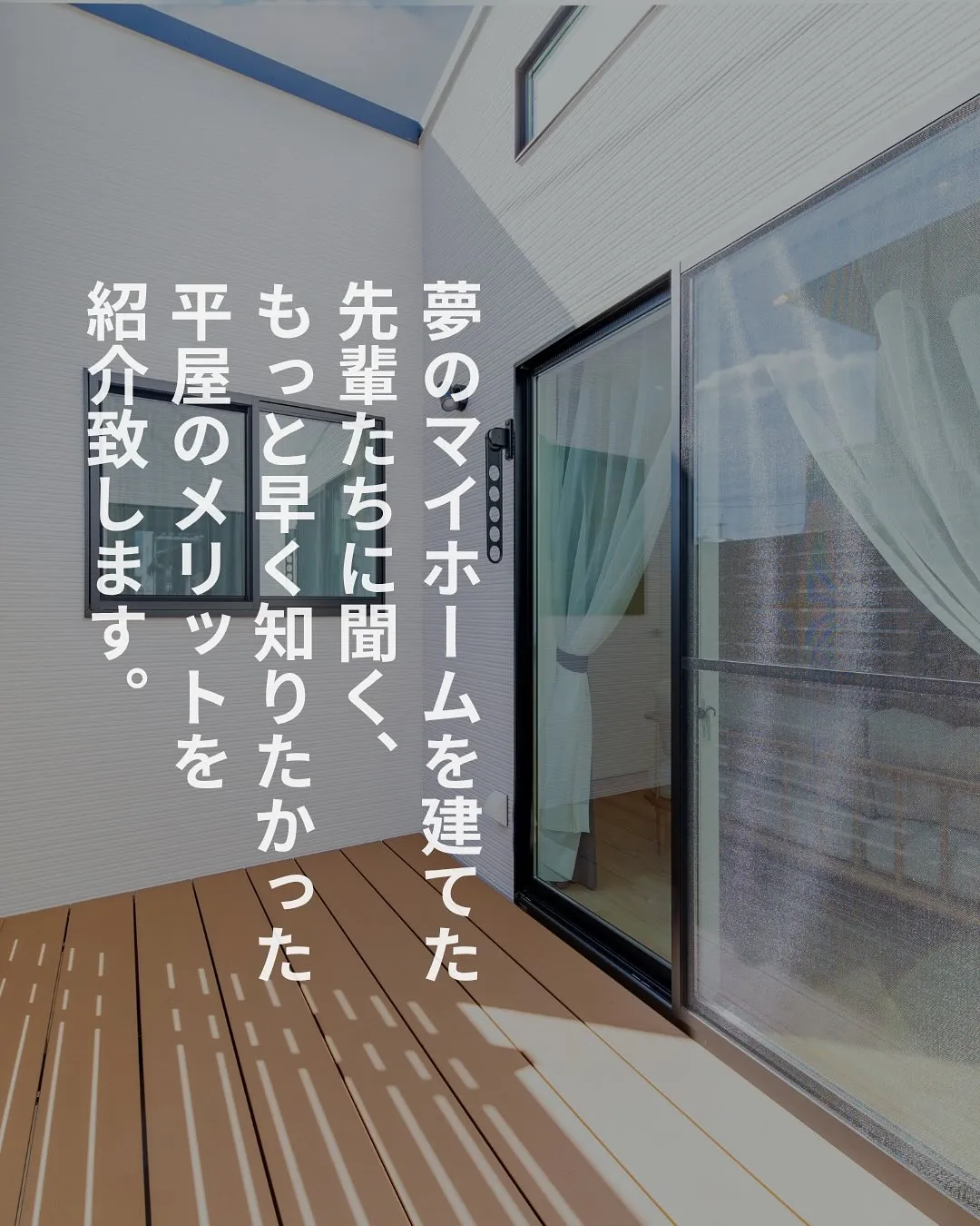 ⸻