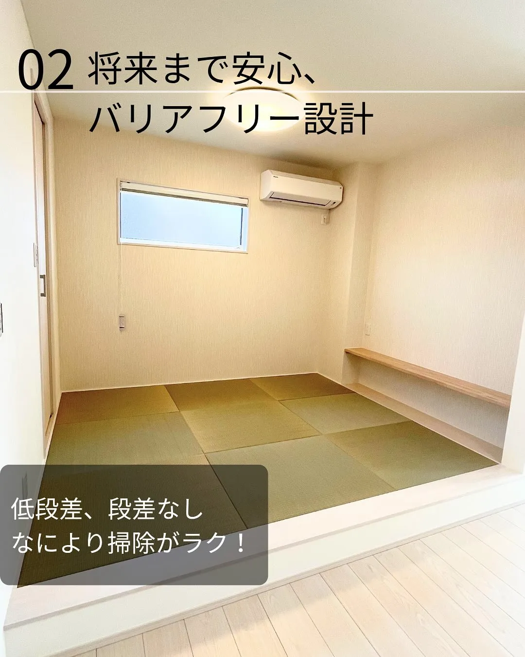 ⸻