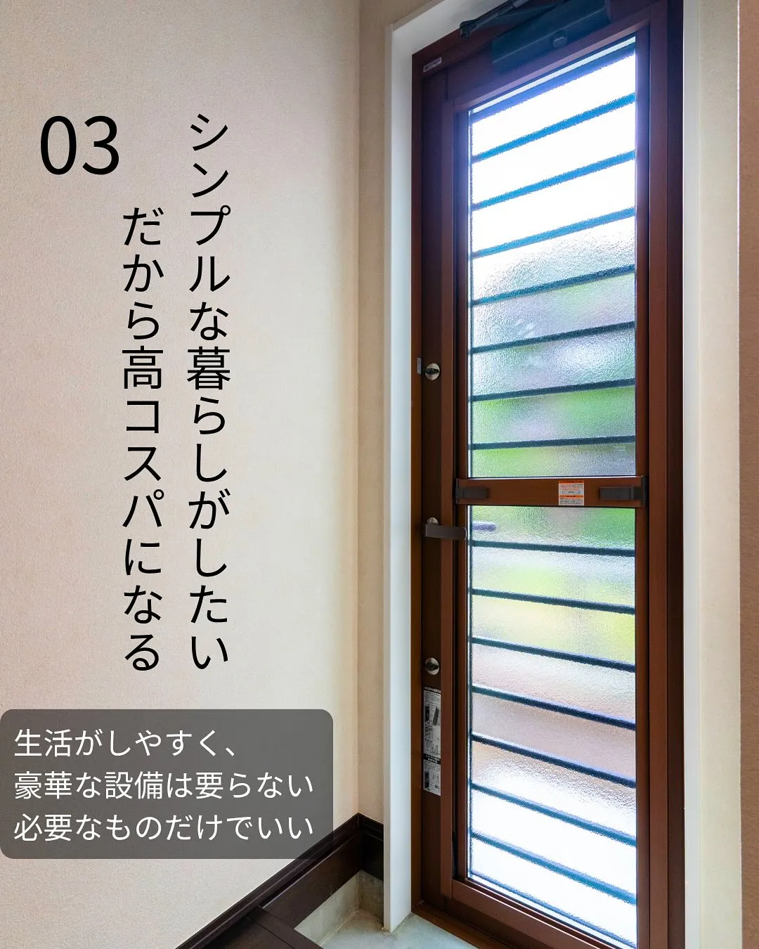 ⸻