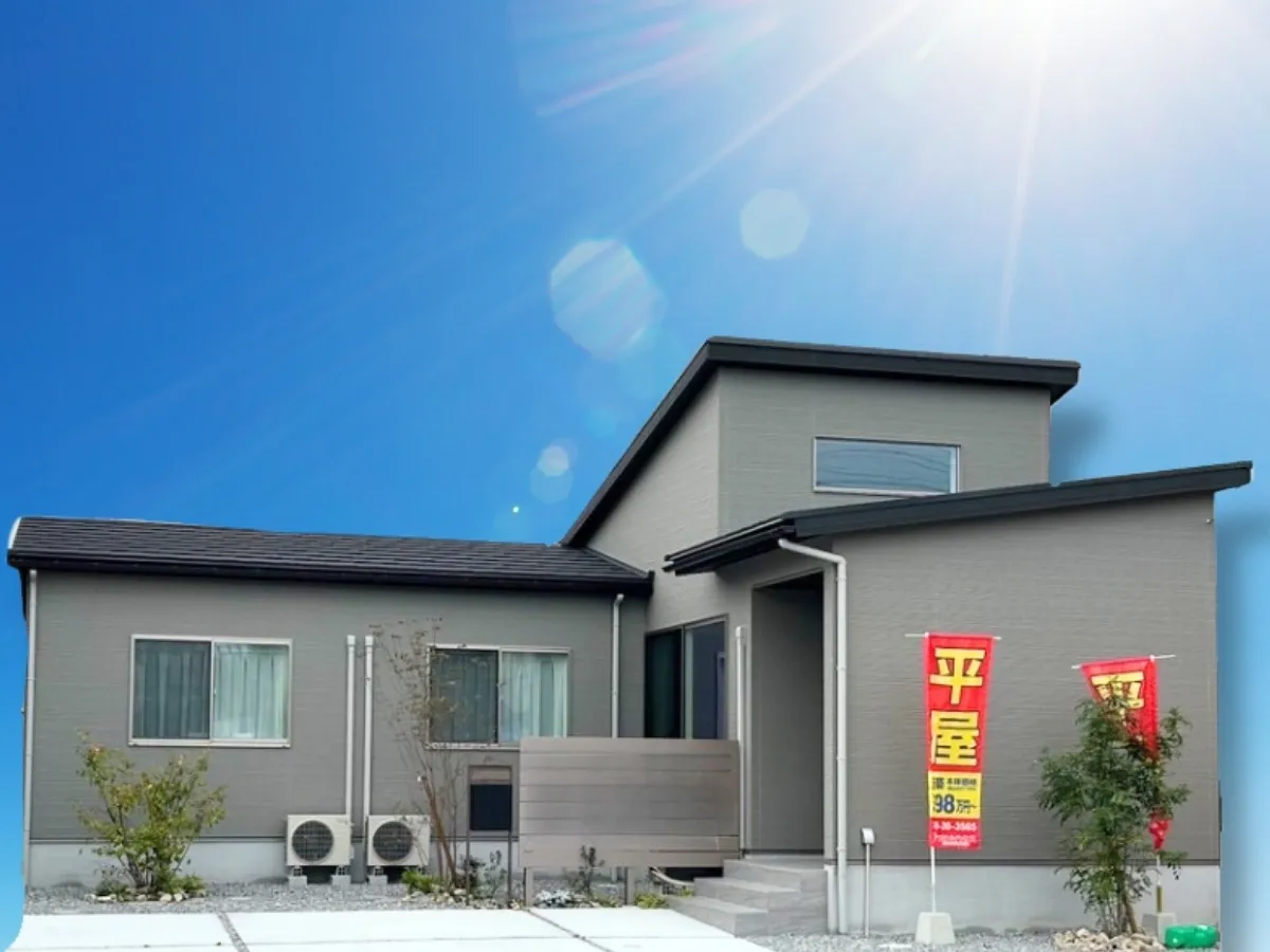 彦根市 西今 モデルハウス