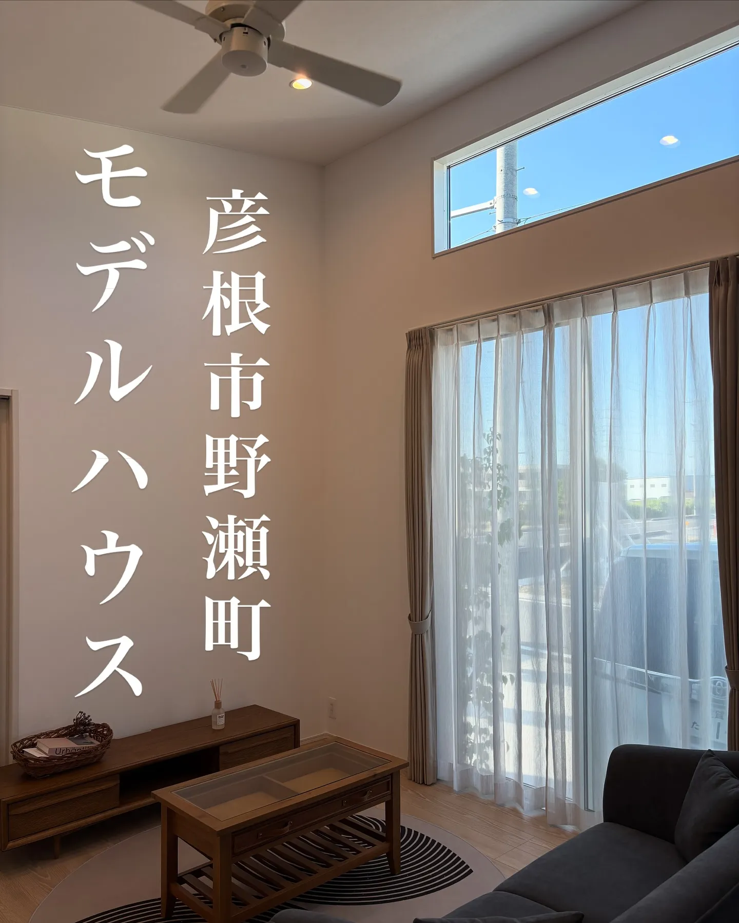 「これくらいが、ちょうどいい」