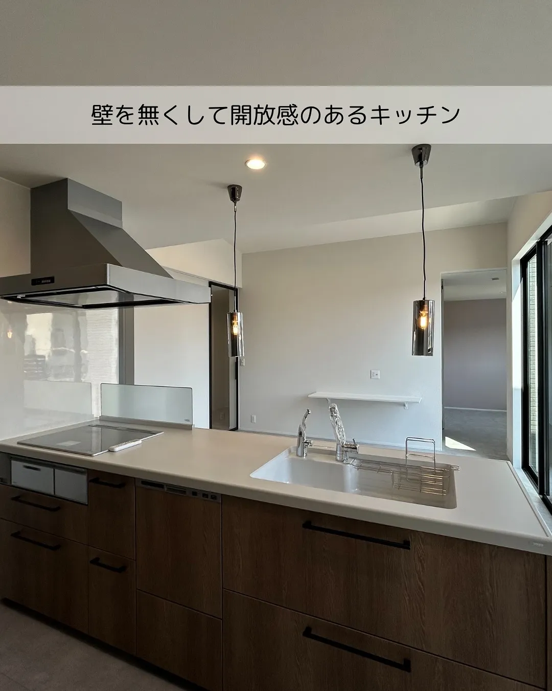 🏡 平屋だからこそ、シンプルなデザインにこだわる。