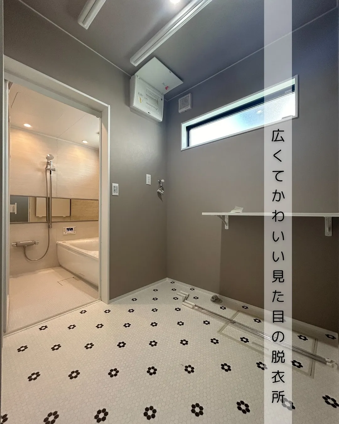 🏡 平屋だからこそ、シンプルなデザインにこだわる。