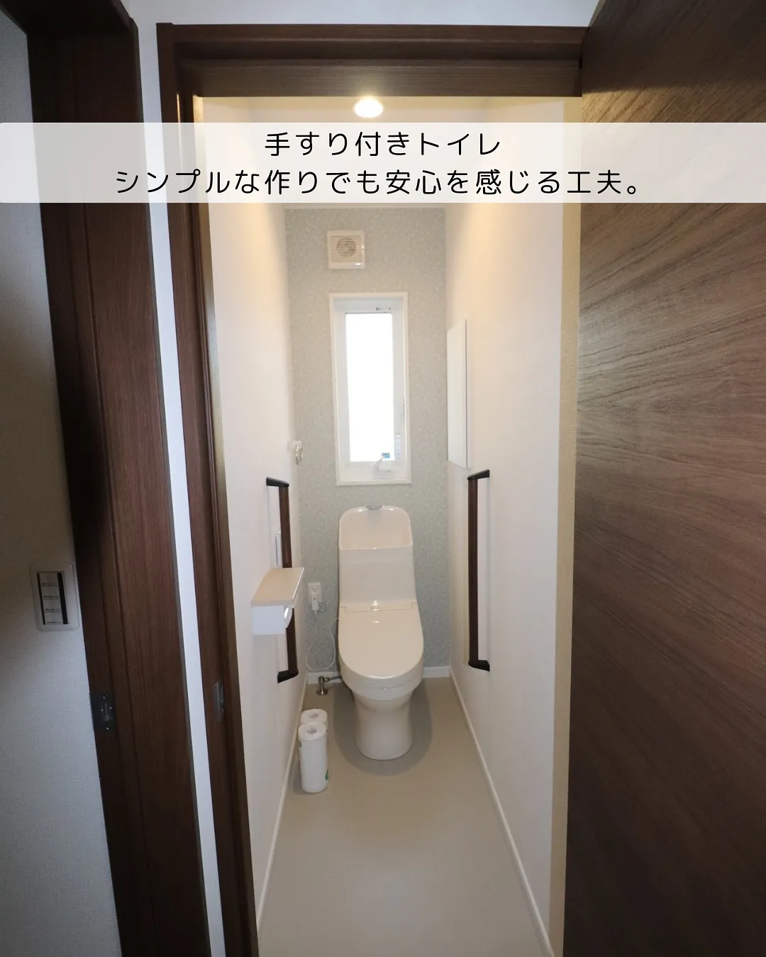 シンプルにミニマルに無駄を削ぎ落としたデザイン
