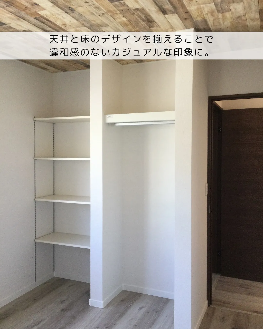 シンプルにミニマルに無駄を削ぎ落としたデザイン