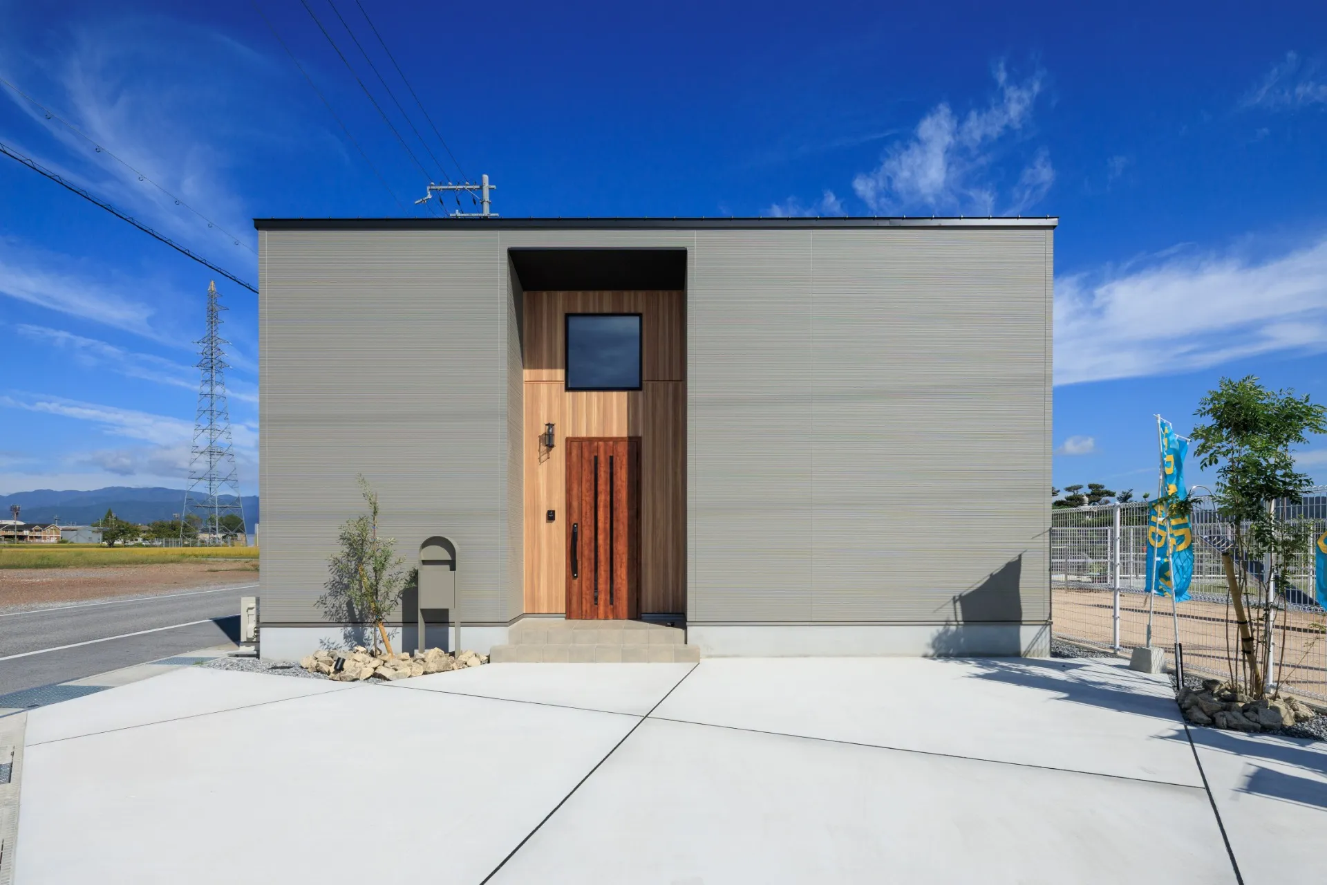 滋賀で平屋を建てるなら【つなぐハウス】|家族が笑顔になれる理想の注文住宅