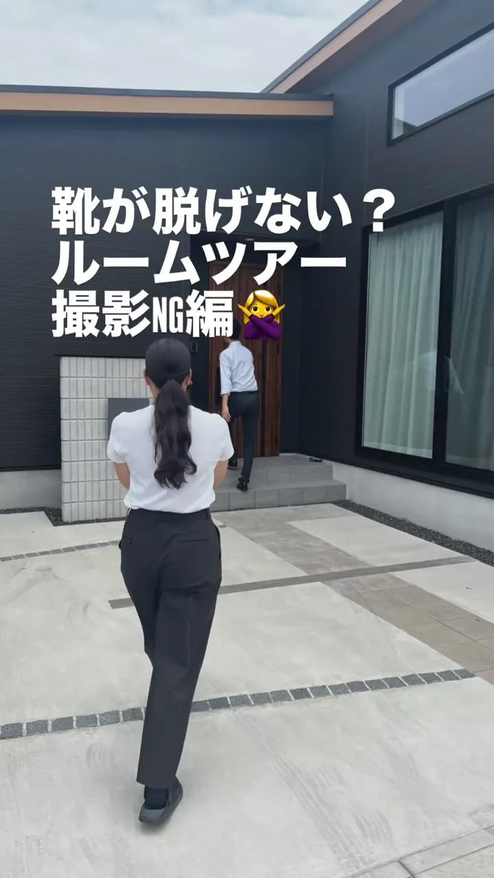 ルームツアーの動画、私も好きでよく見ます。