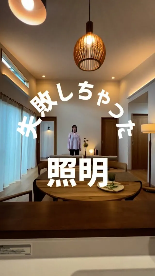 失敗した…まさかこうなるとは…