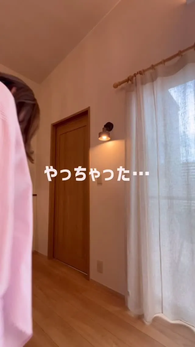 設計する前に知りたかった…