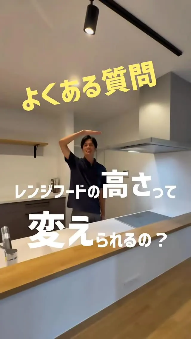 この質問よーく聞かれます。